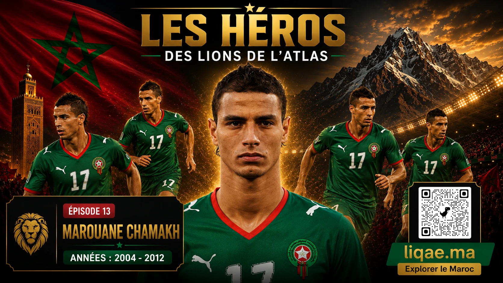 Portrait de Marouane Chamakh