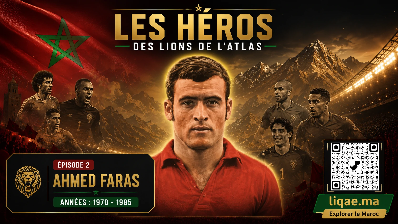 Portrait d'Ahmed Faras