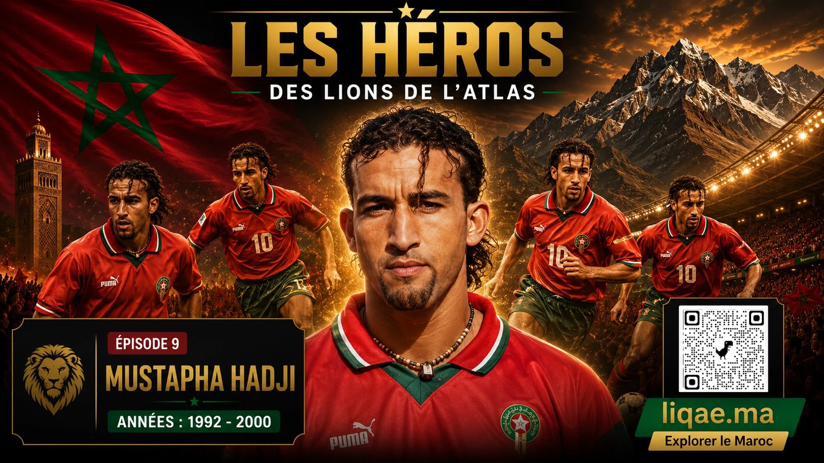 Portrait de Mustapha Hadji