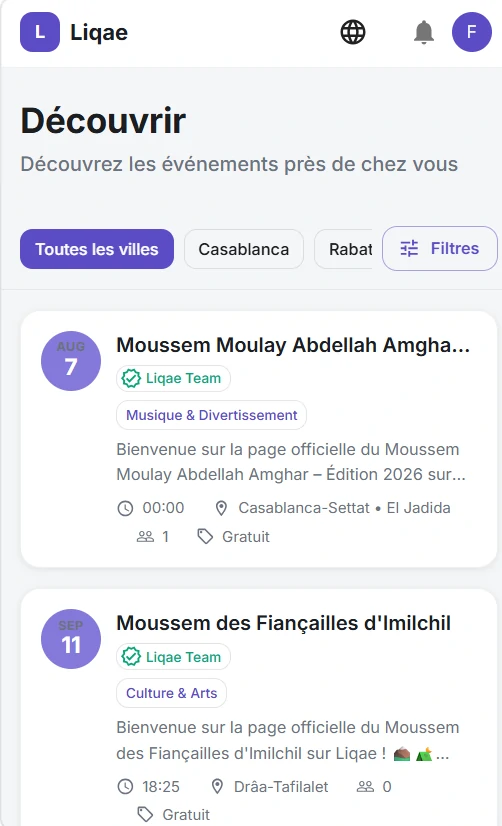 Screenshot : liqae-guide-step2-evenements.webp — Liste des événements publics Liqae avec filtres par ville et catégorie